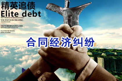 面对无端起诉的应对策略